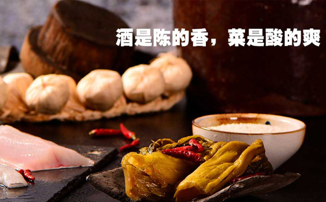 酸菜魚米飯還能活幾年，細(xì)節(jié)決定成敗