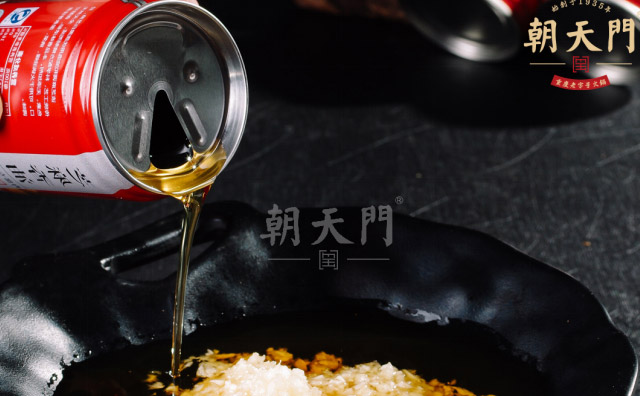 重慶火鍋蘸料配方大全，你愛(ài)哪一種