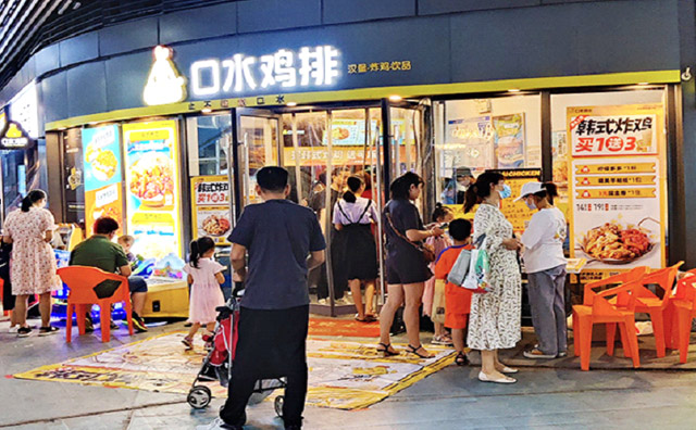 開一家炸雞店，是一份事業(yè)也是一種生活態(tài)度