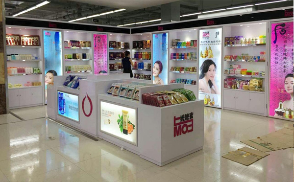 適合女性的特色加盟店-化妝品店