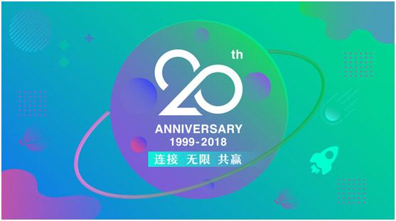 2018年加盟投資風(fēng)口在哪？盟享加中國(guó)特許加盟展告訴你