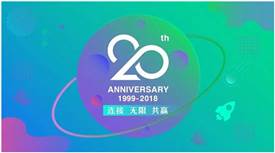 多重優(yōu)惠折上折，盟享加中國(guó)特許加盟展推20周年特惠門票